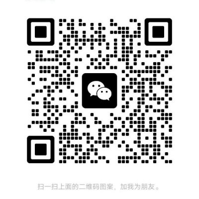 通信融合网络：打造智慧交通新生态